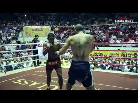 Dave Leduc Vs Tun Tun Min