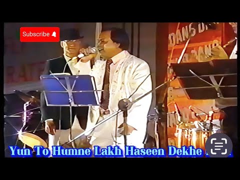 Mohammed  Aziz song hd|| Mohd Aziz Performance Live || Yun To Humne Lakh Haseen Dekhe Hain || 4K