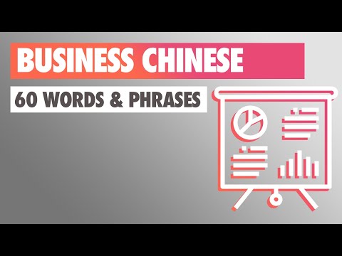 Business Chinese workshop | 60 words & phrases in 20 minutes by GoEast Mandarin