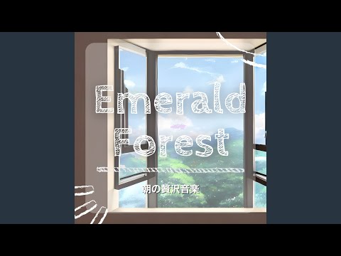 園芸 グレートパッセージ、広葉樹パッセージ、ペッパーグラス、マスタードプラント、イングリッシュマスタード