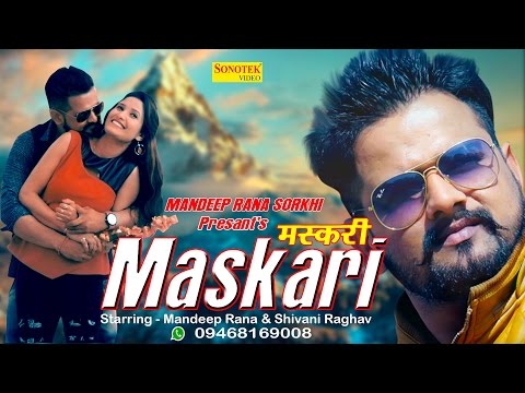 Maskari — watch video