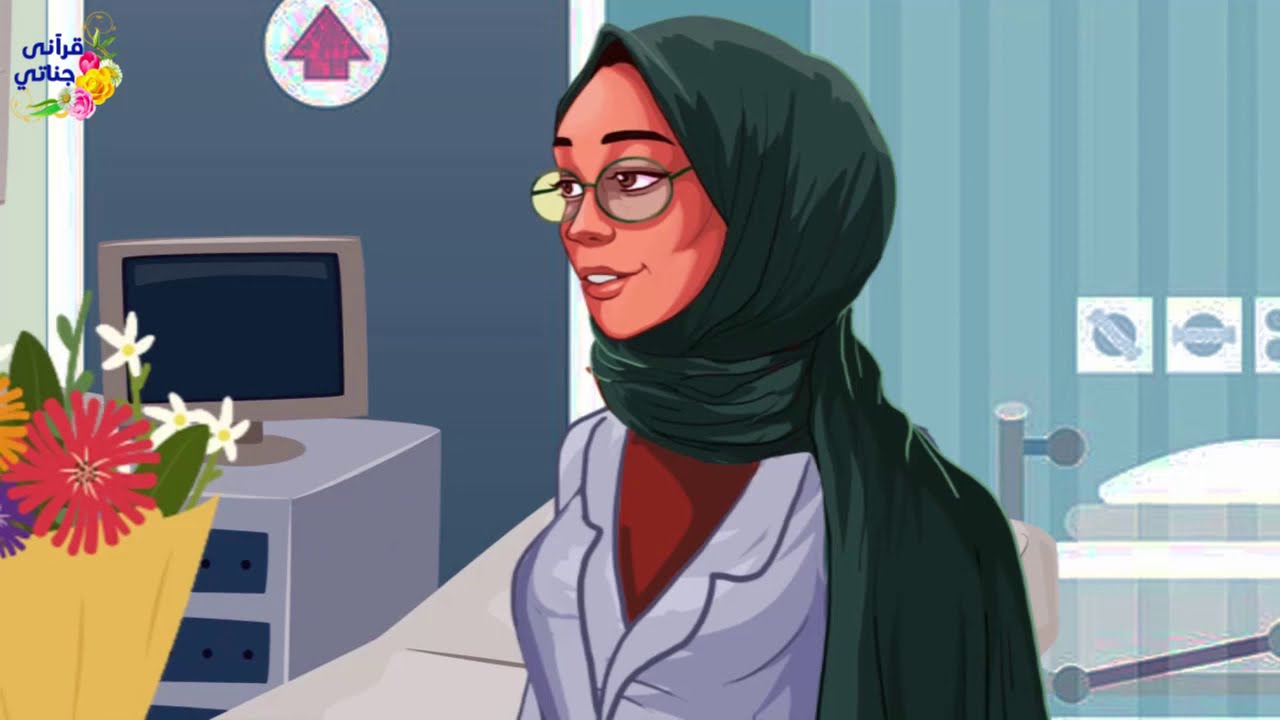 قصة رائعة هذه الطبيبة كانت تعالج طفلا أشرف على الموت بسبب الخطأ ثم كانت المفاجئة