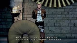 進撃の巨人2-5