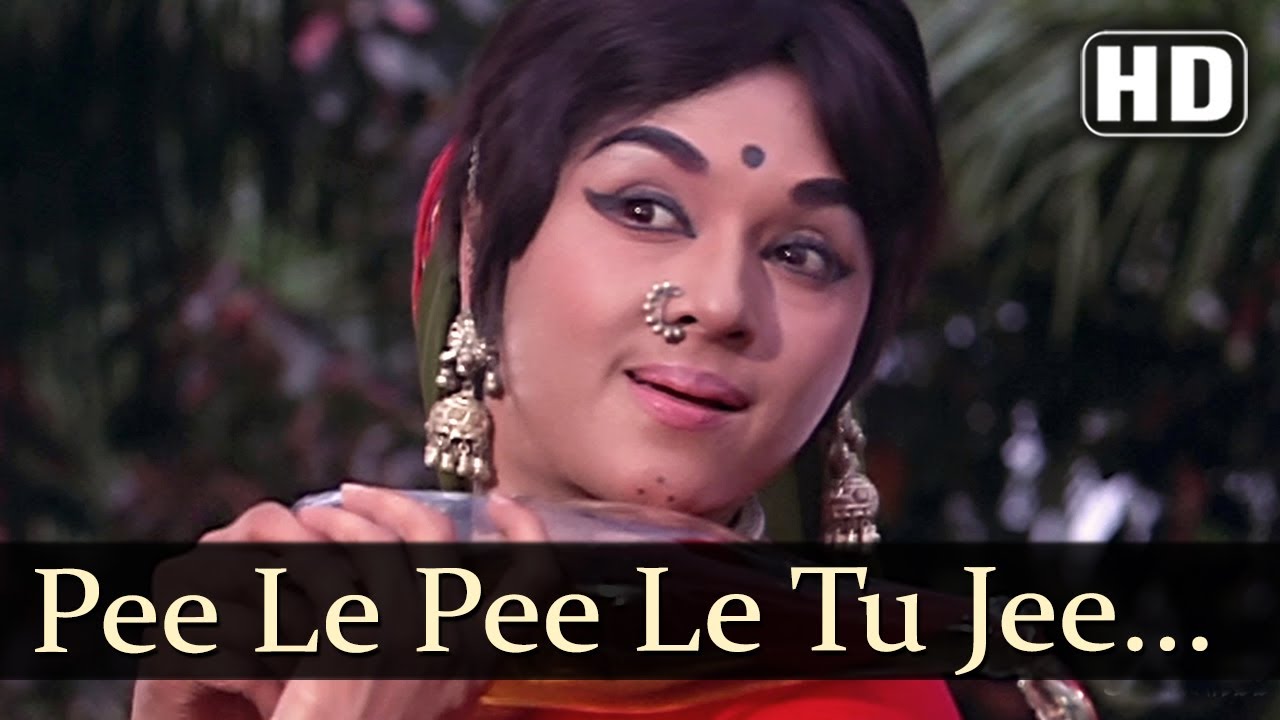 Pee Le Pee Le Tu Jee Le Lyrics | Mastana | Lata Mangeshkar | Laxmikant Pyarelal