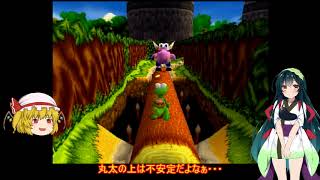 【クロックアドベンチャー】　うp主とずん子のマイナーゲームでブレイクタイム　Part4　【ゆっくり＋VOICEROID実況】