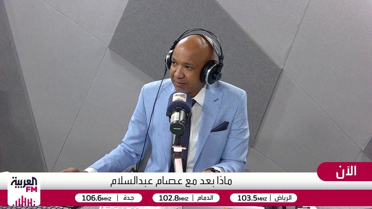 ماذا بعد | من صعدة إلى تعز.. ضربات على مواقع الحوثيين، ماذا بعد اتساع العمليات?