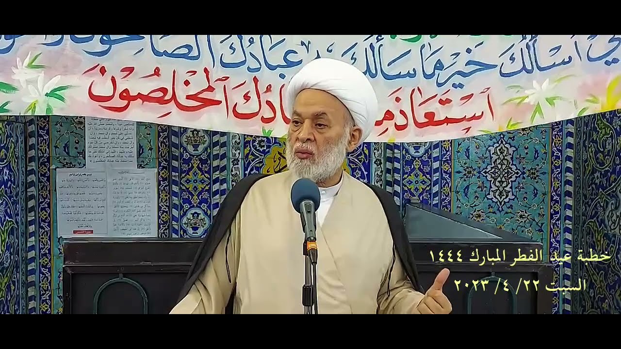 من أراد الغفران الإلهي فليتجه لمسامحة خلقه والتجاوز عن أخطائهم وذنوبهم تجاهه