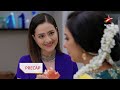 Anupama | अनुपमा | Episode 3 | Precap