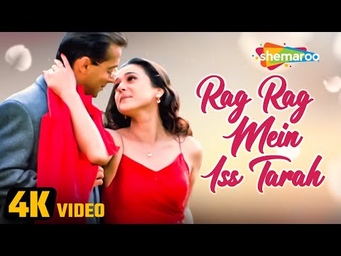 Rag Rag Men Is Tarah — watch video