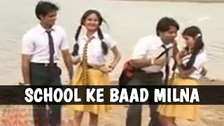 Nagpuri Love Songs  School Ke Baad Milna  School K