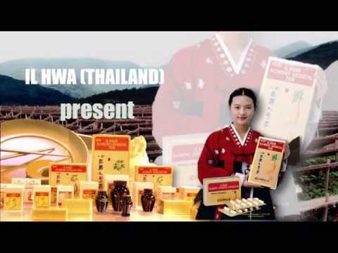 ILHWA Korean Ginseng Product