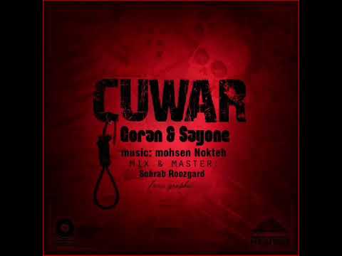 GoRaN Ft SayOne - Çuwar - Album [ DÍ Bend ]