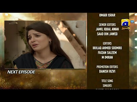 Dao Episode 52 Teaser || #Dao || Dao Episode 52 Promo || HabibasTv