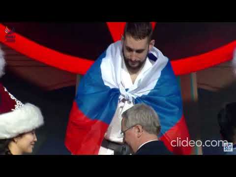 Nagrazhdenie Nazar Nasirov (Russia) 4TH KWU KYOKUSHIN WORLD CHAMPIONSHIP