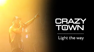 Crazy Town - Light the way СПБ КОСМОНАВТ 23.11.2015