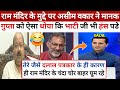 Asim Waqar Epic Roast Godi Anchor Manak Gupta Rajkumar Bhati Vs Nalin Kohli Godi Media Comedy