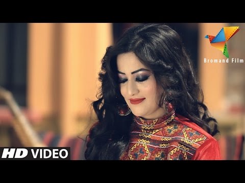 Negah Saifi - Khabar Az Halam Begir OFFICIAL VIDEO HD 2017