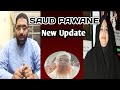 Heera group update Saud Pawane | nowhera shaikh