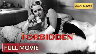 Forbidden