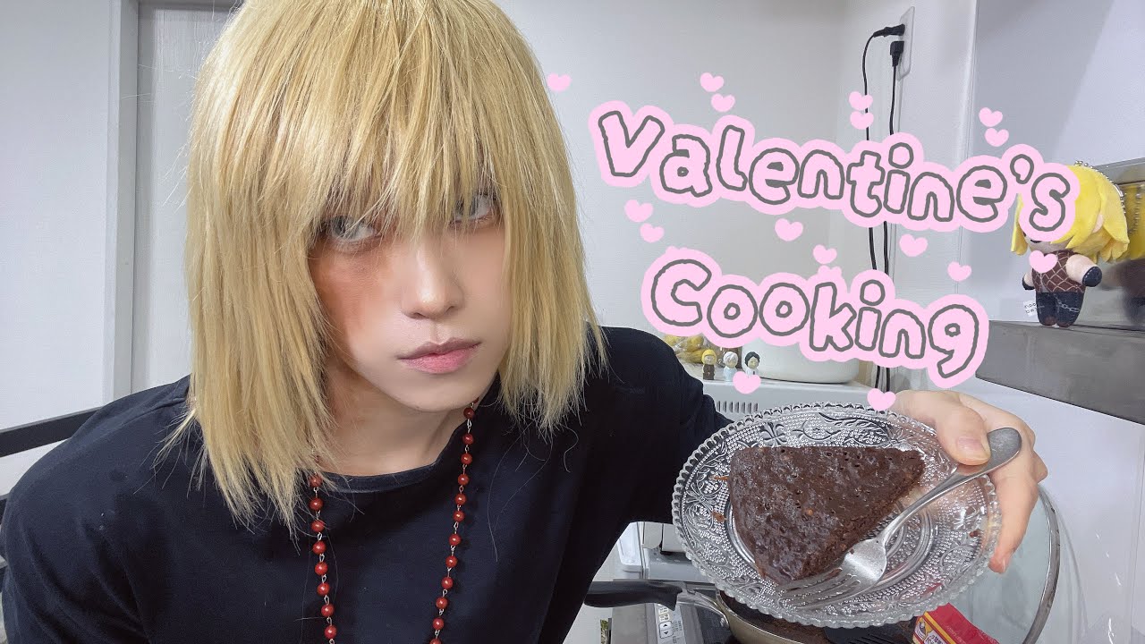 バレンタインにメロで謎ブラウニー作り