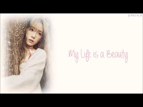 TAEYEON - I (feat. Verbal Jint) [HAN|ROM|ENG Lyrics]