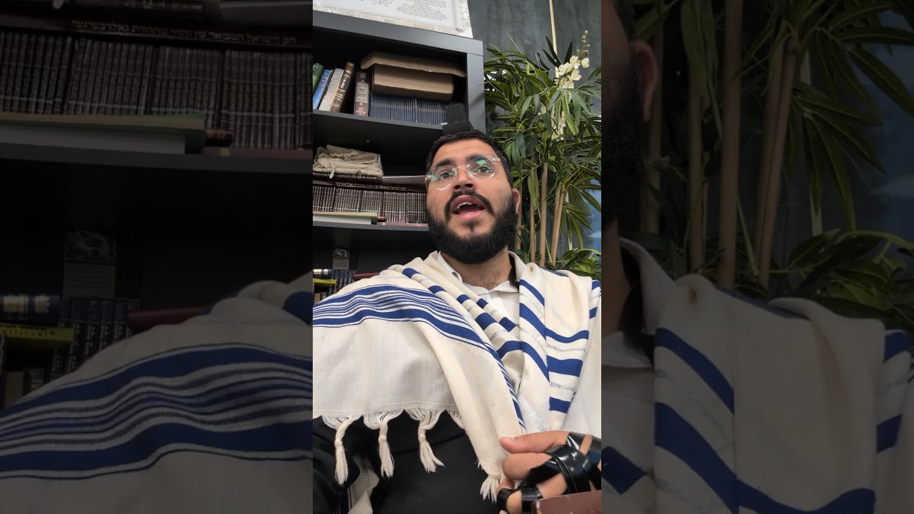 הלכה יומית - איך עושים הבדלה במוצאי שבת תשעה באב? | הרב אברהם ביטון 