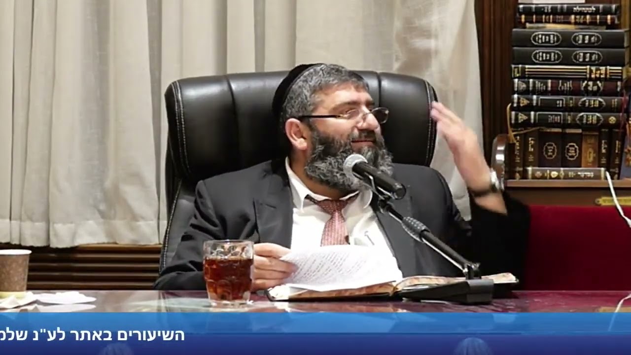 הרב אייל עמרמי   נפלת  אל תתייאש !!!