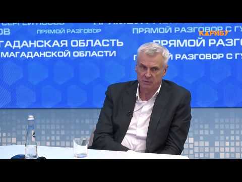 Сергей Носов: 500 млн рублей выделено на закупку снегоуборочной техники