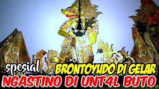 Download lagu Wong tuone duryudana gugur Ngastino di untal buto awal perang baratayuda mp3