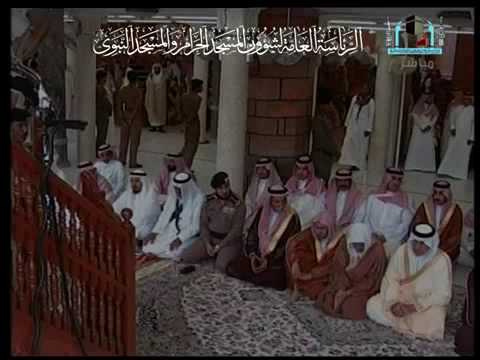 خطبة الاستسقاء - مكة  - Istisqaa Khutbah Makkah 16 - 11 - 2009