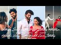 Vellake Song WhatsApp Status Alekhya Harika Vinay Shanmukh Love Status