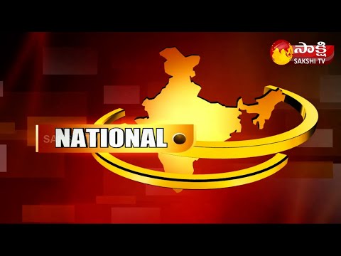 Sakshi National News | 24th September 2021 | 5PM News | Sakshi TV
