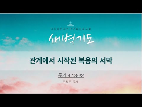 유튜브 썸네일
