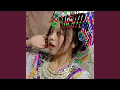 Qhib Siab Rau Kuv (DJ版)