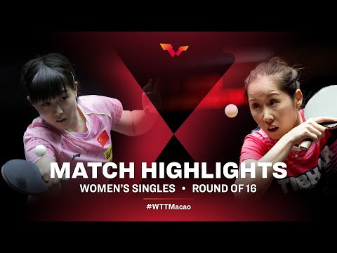 Liu Weishan vs Li Jie | WS | WTT Macao 2021 (R16)