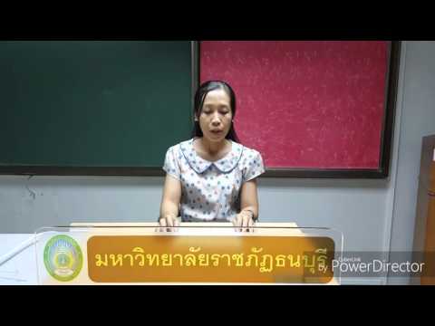 การผ่าตัดในอวัยวะเพศในวัยรุ่น ฟอรั่มเชื้อโรคม้า