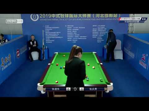 Zhang Daowei VS Zhang Qingyong - 2019 World Chinese Pool Masters Handan Station