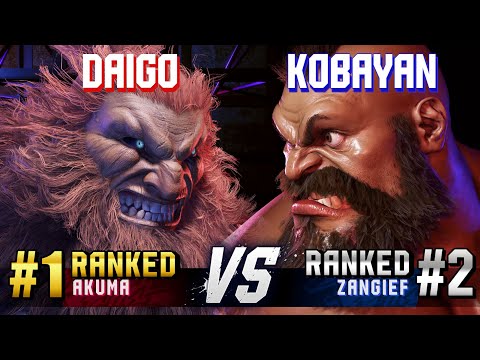 SF6 ▰ DAIGO (#1 Ranked Akuma) vs KOBAYAN (#2 Ranked Zangief) ▰ High Level Gameplay