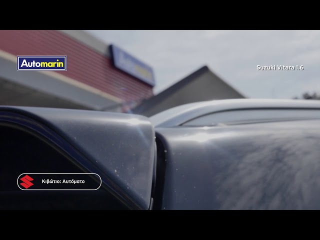 Automarin - Sold - Suzuki Vitara 1.6 New glx+ 4x4 auto ddis-preview