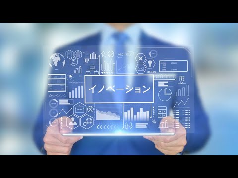 【ココカラ】Research52「新しい価値を，一人でも多くの人に」融合研究域融合科学系 金間大介教授/金沢大学研究紹介動画