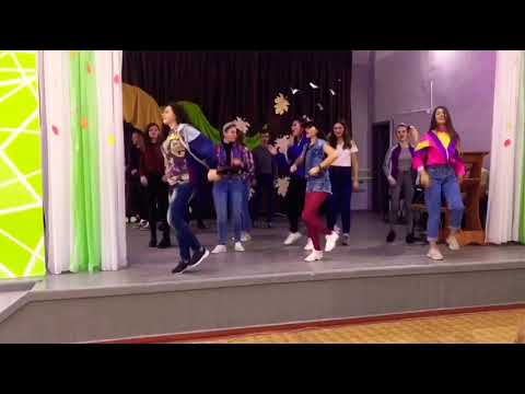 Флешмоб в стиле 90-Х ( Первомайская ЗОШ #2)