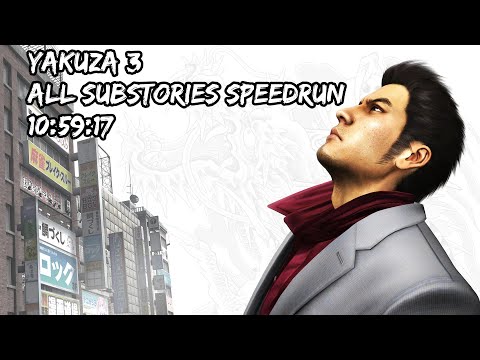 Yakuza 3 All Substories (Full Completion) Speedrun - 10:59:17