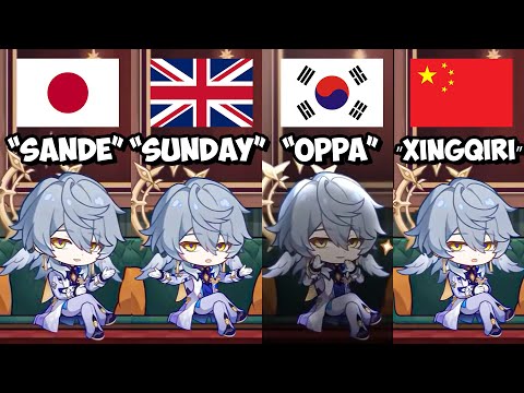 SUNDAY Voice in All Languages Honkai Star Rail | EN / JP / CN / KR