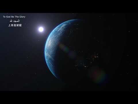 AWITANG WALANG HUMPAY