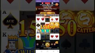 Super Ace Jili Slot Gameplay | 6k থেকে 112k Big Win | Super ace Scatter big win