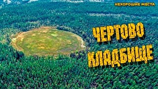 Места для рыбалки в красноярске на карте