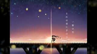 [オリジナル曲] 迷い／初音ミク　shinomattya