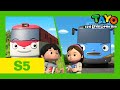 Tayo Bus Deutsch S5 L Das Rennen Zwischen Tayo Und Titipo L Tayo Neue Folge L Tayo Der Kleine Bus