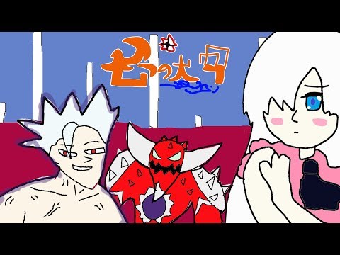 Nanatsu no Taizai Season 2 Opening 2 - Paint Version