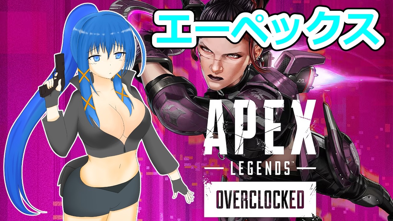 【Apex Legends】ガチ初心者ペックスレジェンズ【a#1122】